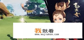 2020年回合制手游排行榜？