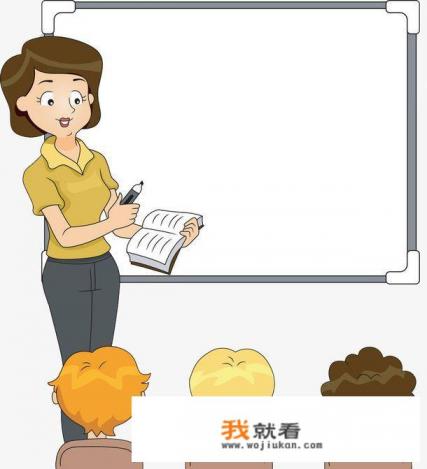 居家学习怎样与开学对接？