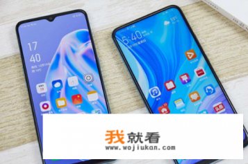 华为畅享10plus参数配置？