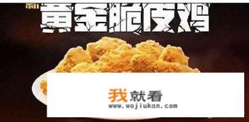 求助亚索怎么打黄金脆皮鸡？