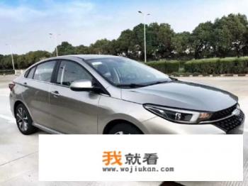 5米左右的轿车？