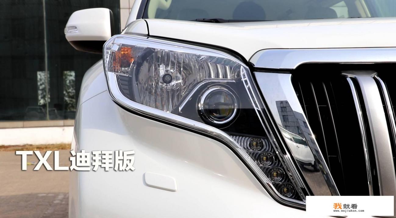 丰田世纪suv2023款落地价？