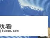 初中生玩剧本杀的多吗？