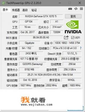 网络游戏主要吃显卡还是cpu？