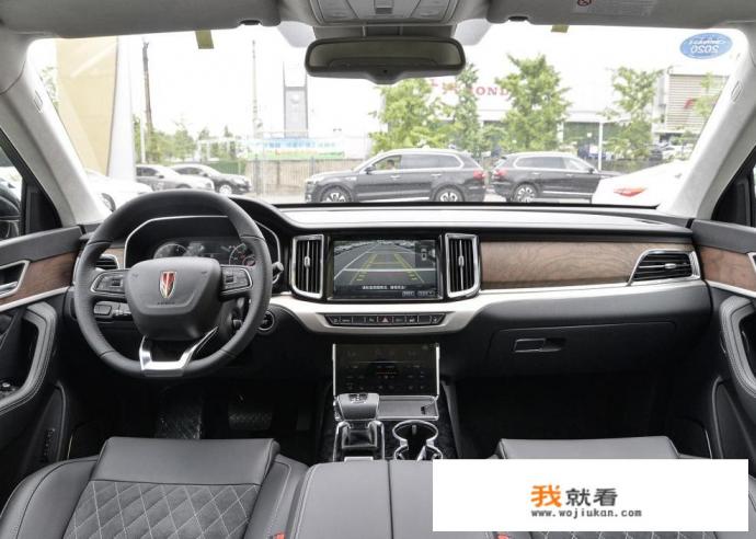 红旗HS7指导价？