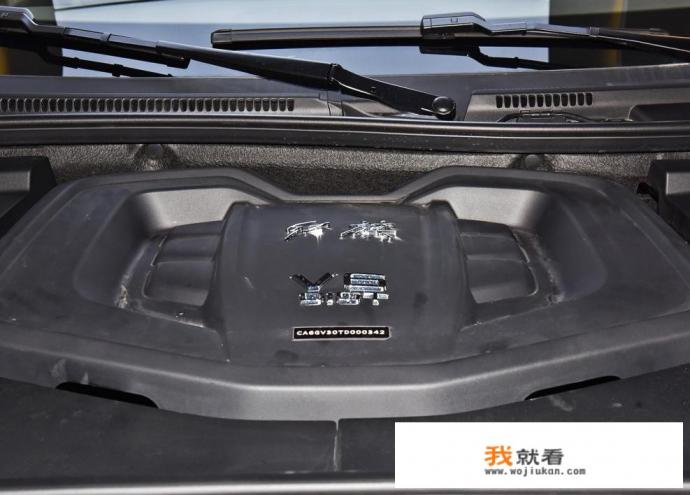 红旗HS7指导价？