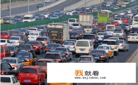 移动五十兆光纤卡的要死怎么办？