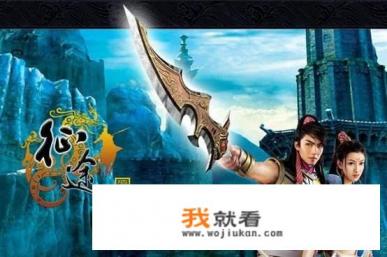 什么是游戏实名制？