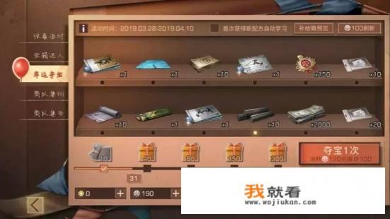 csgo目前什么刀容易涨？