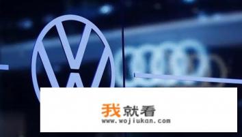 大众新款速腾要返厂吗？