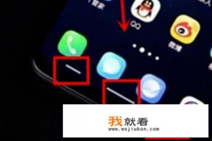 vivo nex使用教程？