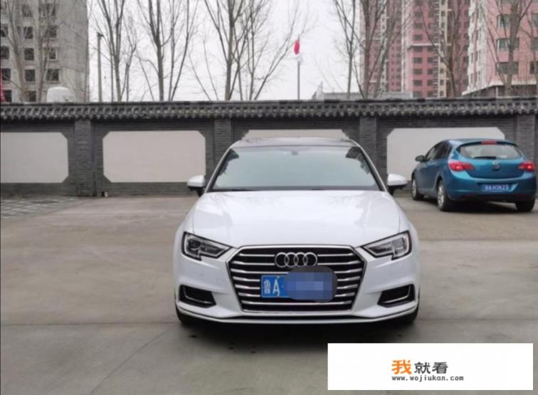 奥迪A3优缺点？