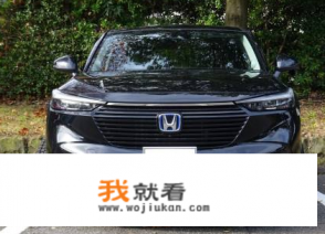 新款crv本田2023款图片报价？