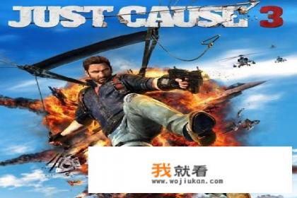 正当防卫3怎么操作各状态操作按键方法一览？