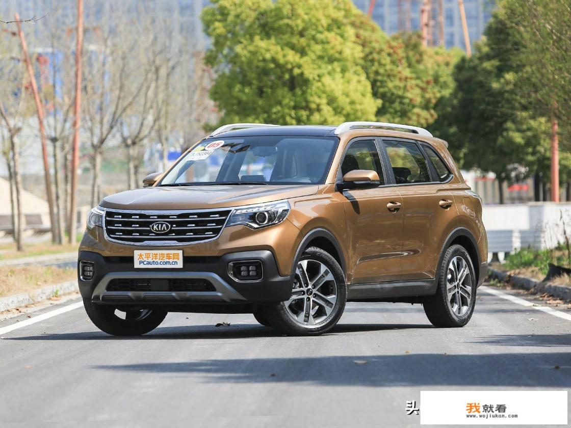 东风悦达起亚sporaager是什么车？