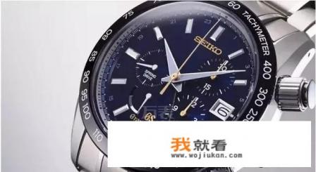 seiko手表是什么档次？
