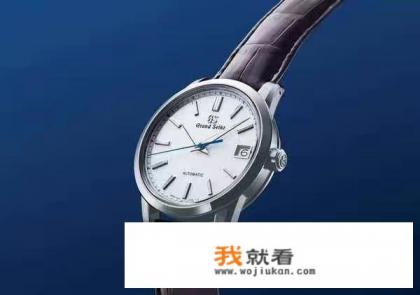 seiko手表是什么档次？