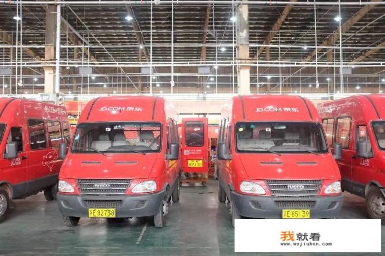 依维柯6座客货两用车什么牌照？