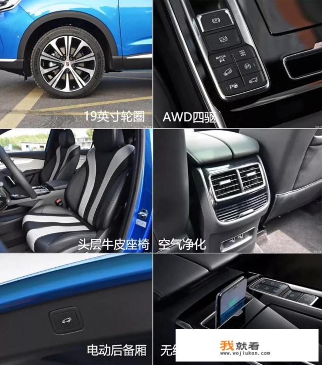 荣威RX5 MAX即将上市，实力不输合资中型SUV，预售14.98万起贵吗？