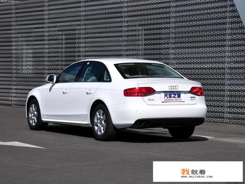 12年的红色奥迪a4l二手价还能卖多少钱？