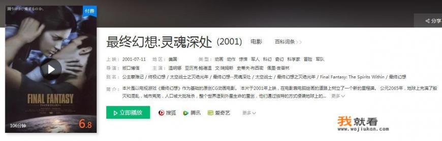 玩游戏为什么会耽误年轻人的青春？