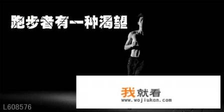 男生沉迷于女明星怎么办？