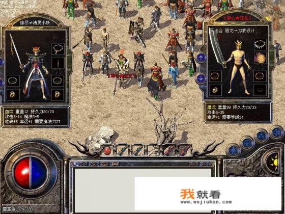 有什么手机游戏适合两个人联网联机玩的？