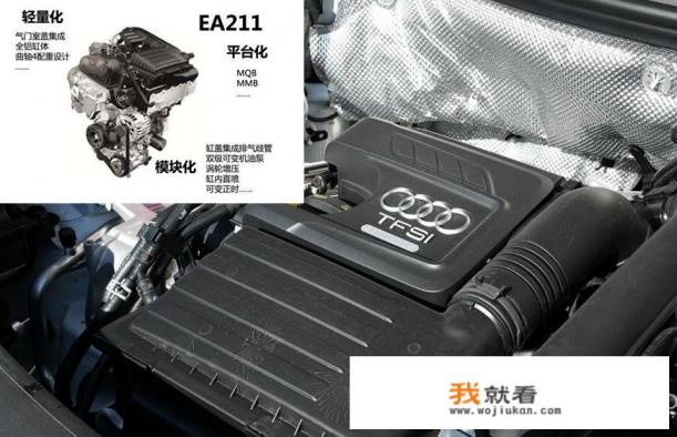 22.88万起，5座小型SUV，2022款奥迪Q2L香不香？