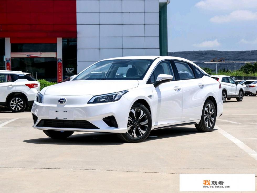 现代新能源汽车报价多少？