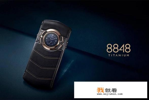 8848钛金手机是哪国生产的？