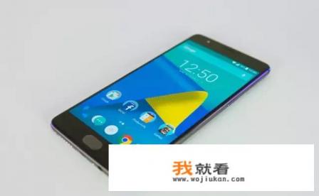骁龙821区别？