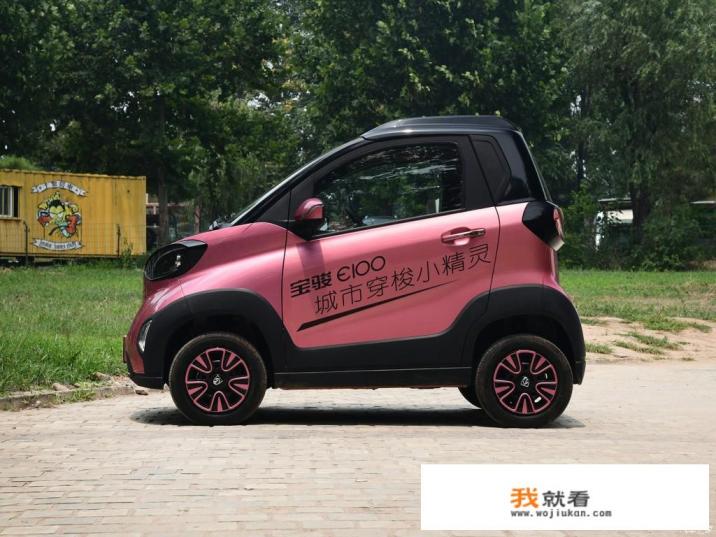 加油站的礼品是怎么送的？
