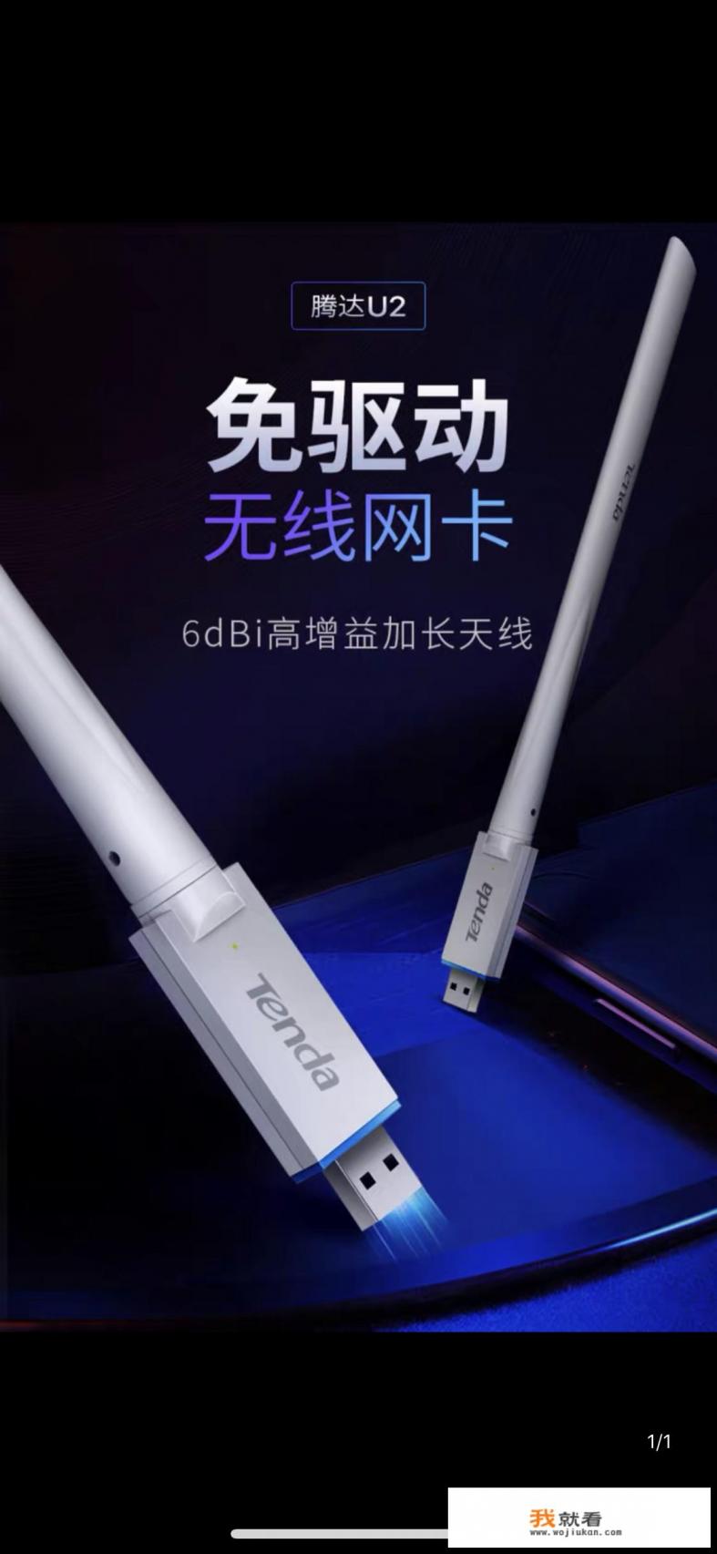 没有网络台式电脑可以玩游戏吗？