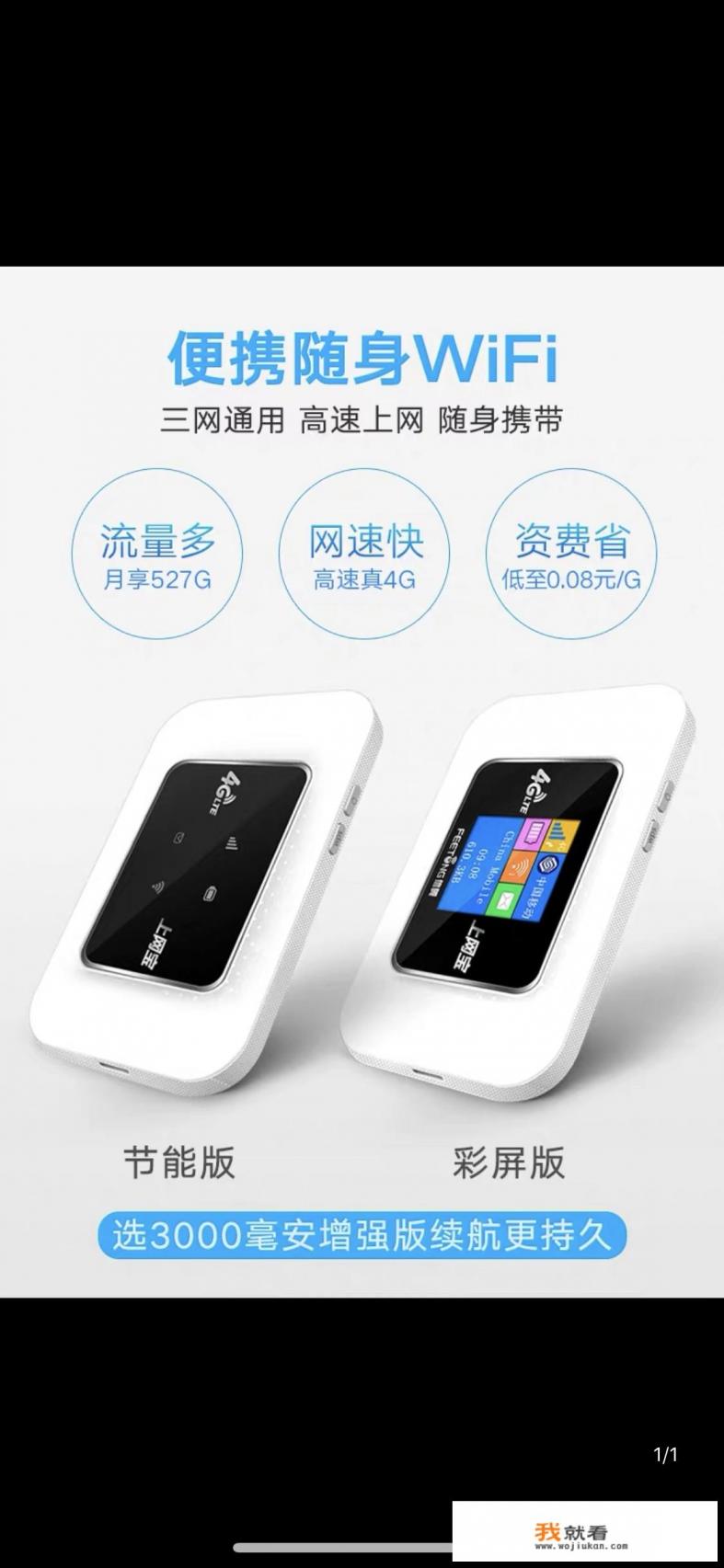 没有网络台式电脑可以玩游戏吗？