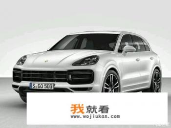 13年保时捷卡宴4.8t多少钱？