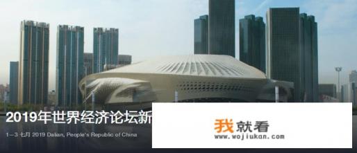 上汽大通是个什么品牌？旗下有哪些产品呢？