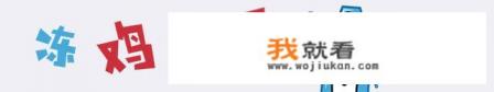 中华v 3停产了吗？