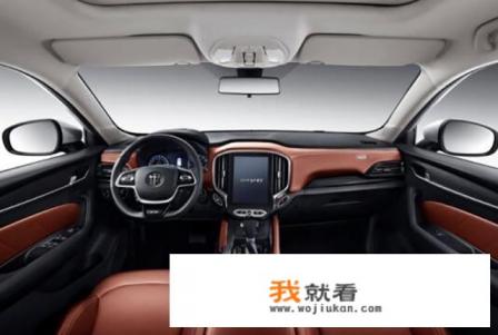 中华v 3停产了吗？