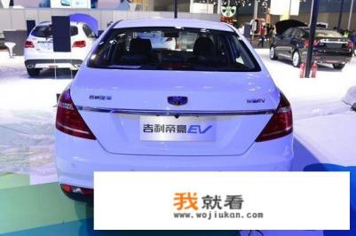 20万买新能源还是燃油车？