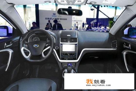 20万买新能源还是燃油车？