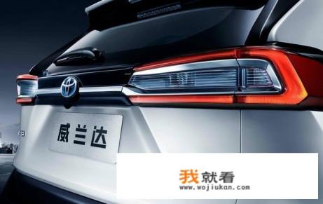 广汽丰田最小的suv叫什么名字？