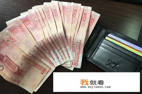 女人说的荷包是什么？