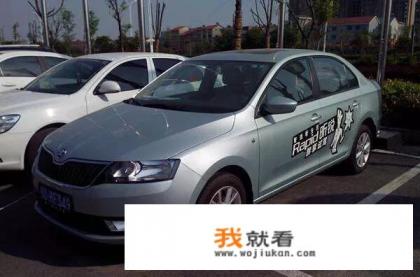 4S店的试乘试驾车一般多久出售？