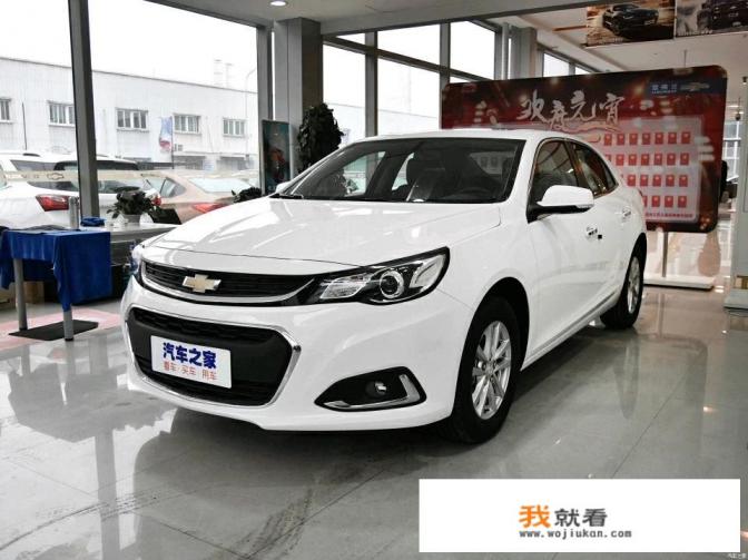 15万别克什么车最好？
