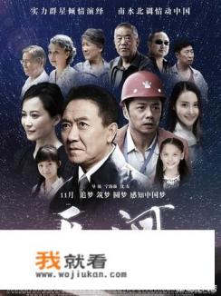请问岗顶的天河娱乐中心电影城在几楼？
