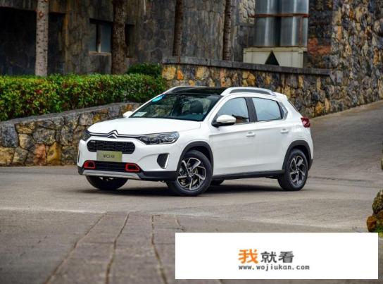 一汽本田10-15万左右的车？