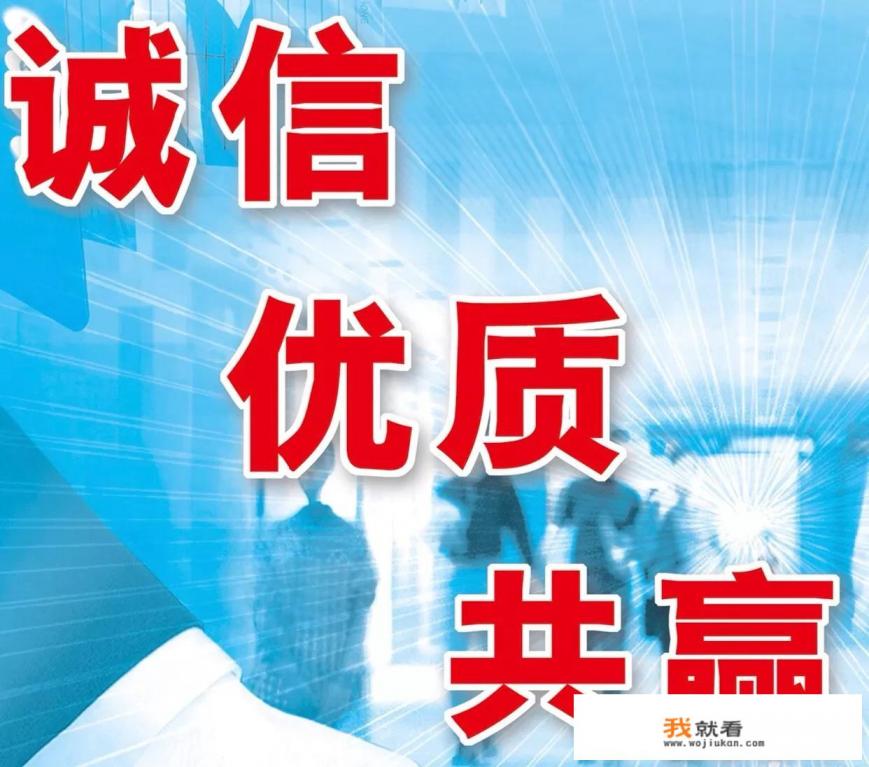 开服装店流程？
