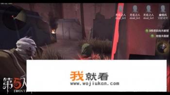 逃跑吧少年火了为什么第五人格不火？