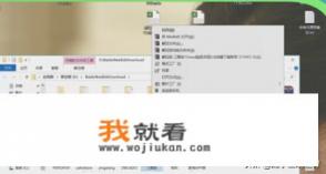 三国类游戏311威力加强版之血色衣冠下载和安装？