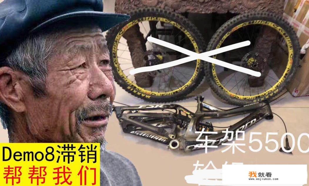 崔克ds3怎么样？